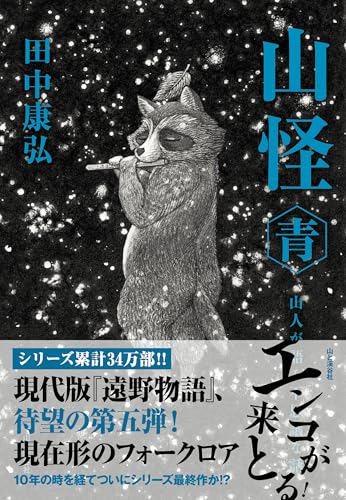 はじめよう サンボ　田中康弘 Amazon.co.jp: はじめようサンボ [DVD] : 田中康弘: DVD